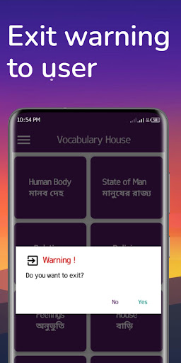 Vocabulary House