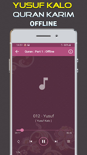 Quran Majeed Yusuf Kalo Offlin Screen 2