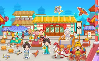 Journey to the West Life World - Screenshot 1