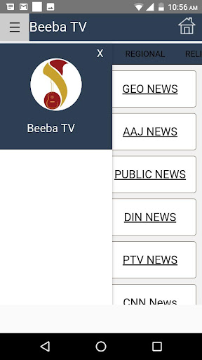 All Live TV Channels Screen 2