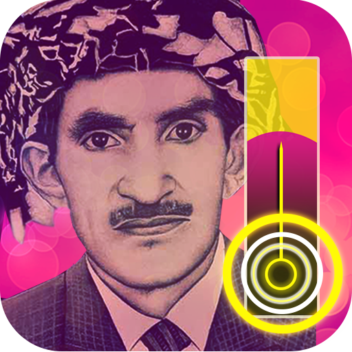 Kurdish Music Tiles logo