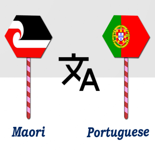Maori To Portuguese Translator logo