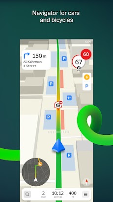 2GIS: Offline map & Navigationのおすすめ画像2