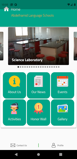 AHL School Screen 2