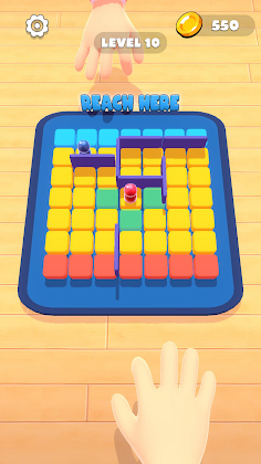 Corridor Puzzle - Screenshot 1