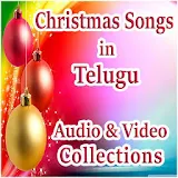 Christmas Telugu Songs icon