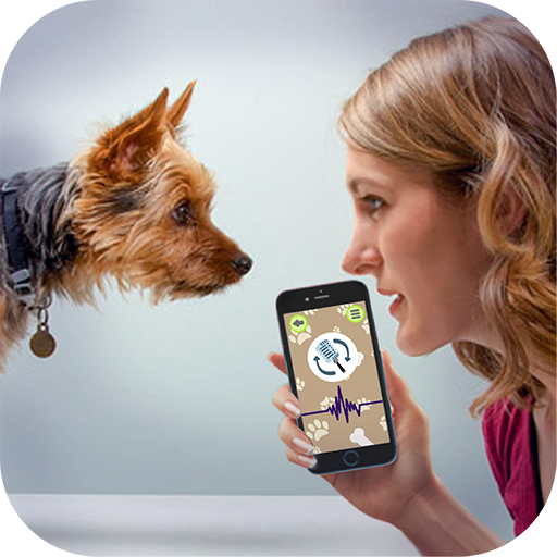 犬の言語翻訳シミュレータ ペットと話す Google Play のアプリ
