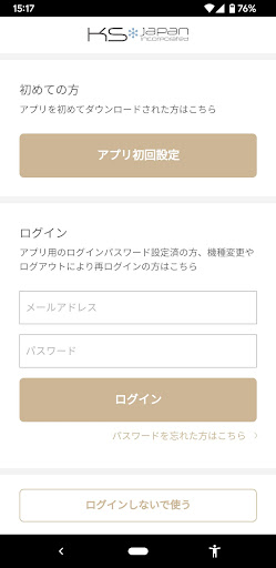 KS　JAPAN　Group Screen 3