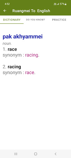 Android application Ruangmei To English Dictionary screenshort
