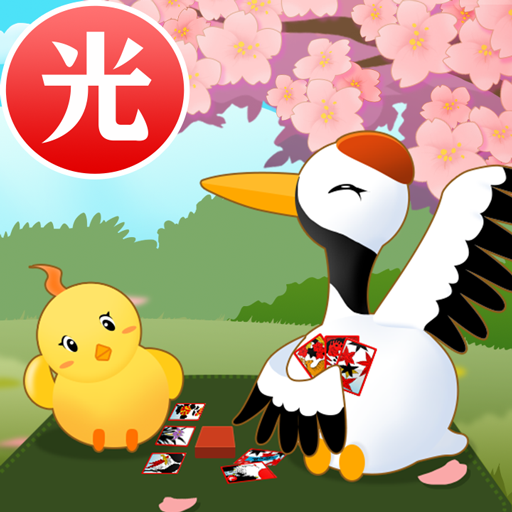 행운맞고 logo
