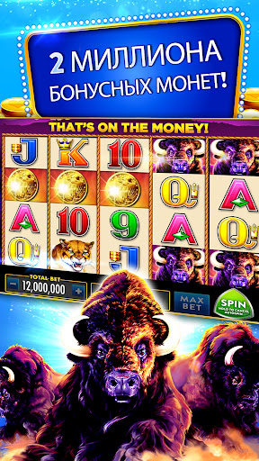 Heart of Vegas - Онлайн Казино Скриншот Игры для Android 6