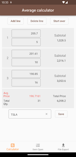Android application Average Price Calculator screenshort