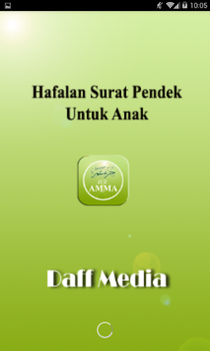 Android application Hafalan Surat Pendek Untuk Ana screenshort