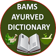 Top 20 Education Apps Like Bams Ayurveda Dictionary - Best Alternatives