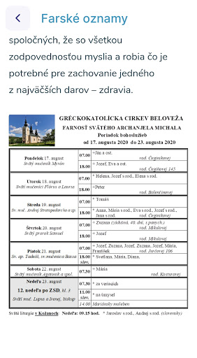 Beloveža Screen 2