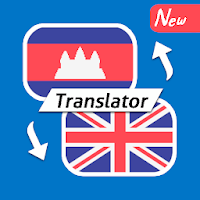 Khmer English Free Translator