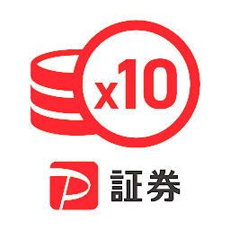 Icon image PayPay証券 10倍CFD