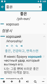 스크린샷 이미지
