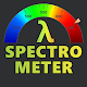 Dominant λ Light Spectrometer