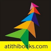 ATITHI MEDICAL BOOKS PRIVATE LIMITED