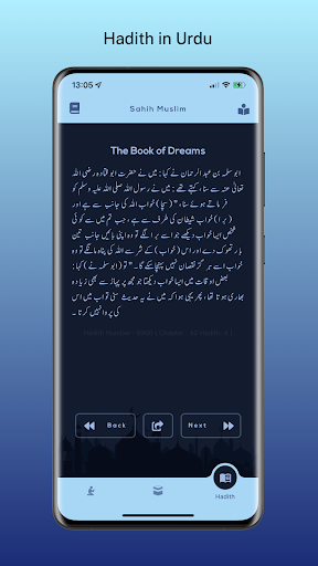 Qibla Finder & Prayer Times Screen 3
