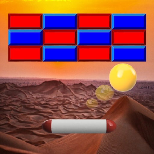 Brick breaker shooter classic logo