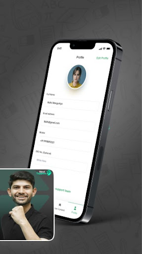 Next Toppers Screen 3
