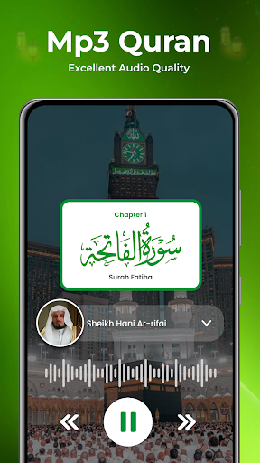 Holy Quran 16 Lines: Al Quran screenshot 2