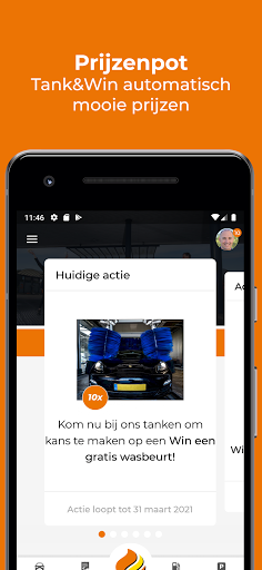 Android application Berkman screenshort
