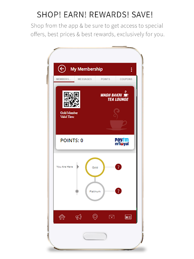 Wagh Bakri WBTL Loyalty Screen 3