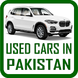 Used Cars in Pakistan icon