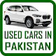 Used Cars in Pakistan Laai af op Windows