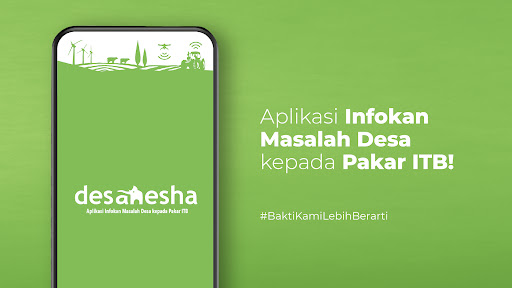 Android application desanesha screenshort