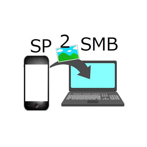 sp2smb logo