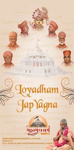Loyadham Jap Yagna Unknown