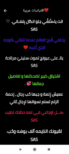 اقتباسات انجليزية مترجمه