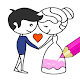 Wedding Glitter Coloring Pages & FireWorks دانلود در ویندوز