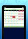 screenshot of Calendar (EN,BN,AR)ক্যালেন্ডার