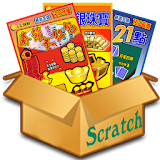 Scratch Lottery icon