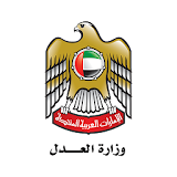 MOJ mNotary (UAE) icon
