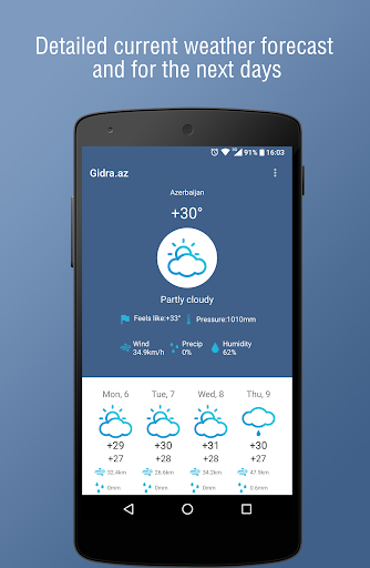 Android application Weather forecast - Gidra.az screenshort
