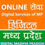 Digi MP Online : Digital Madhya Pradesh App
