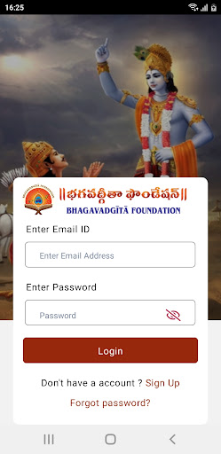Android application Bhagavadgita Foundation screenshort