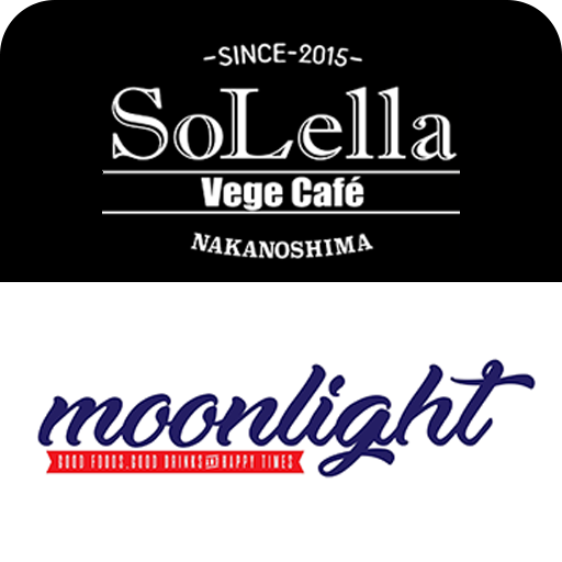 SoLella/moonlight meet&vege logo