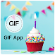 Androidテキストメッセージ用のGIFアプリ