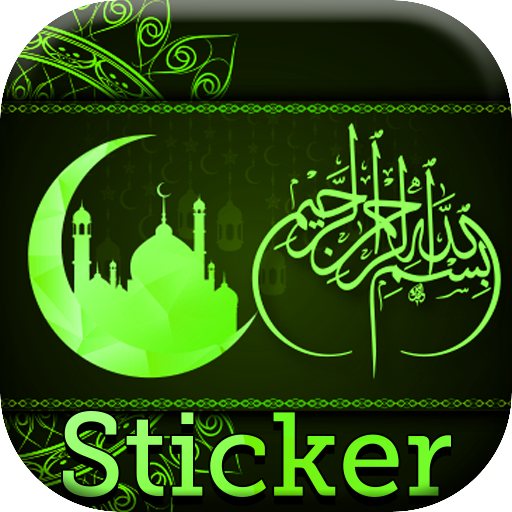 Islamic Stickers Pack  Icon