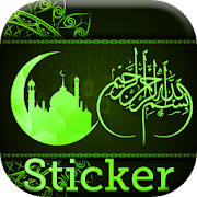 Islamic Stickers Pack