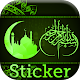 Islamic Stickers Pack Baixe no Windows