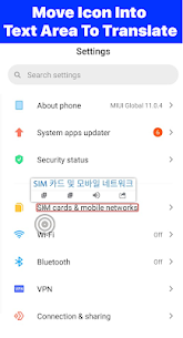 Tap To Translate Screen MOD APK (Premium Unlocked) 2