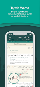 Al Quran Indonesia PRO [Unlocked] 3